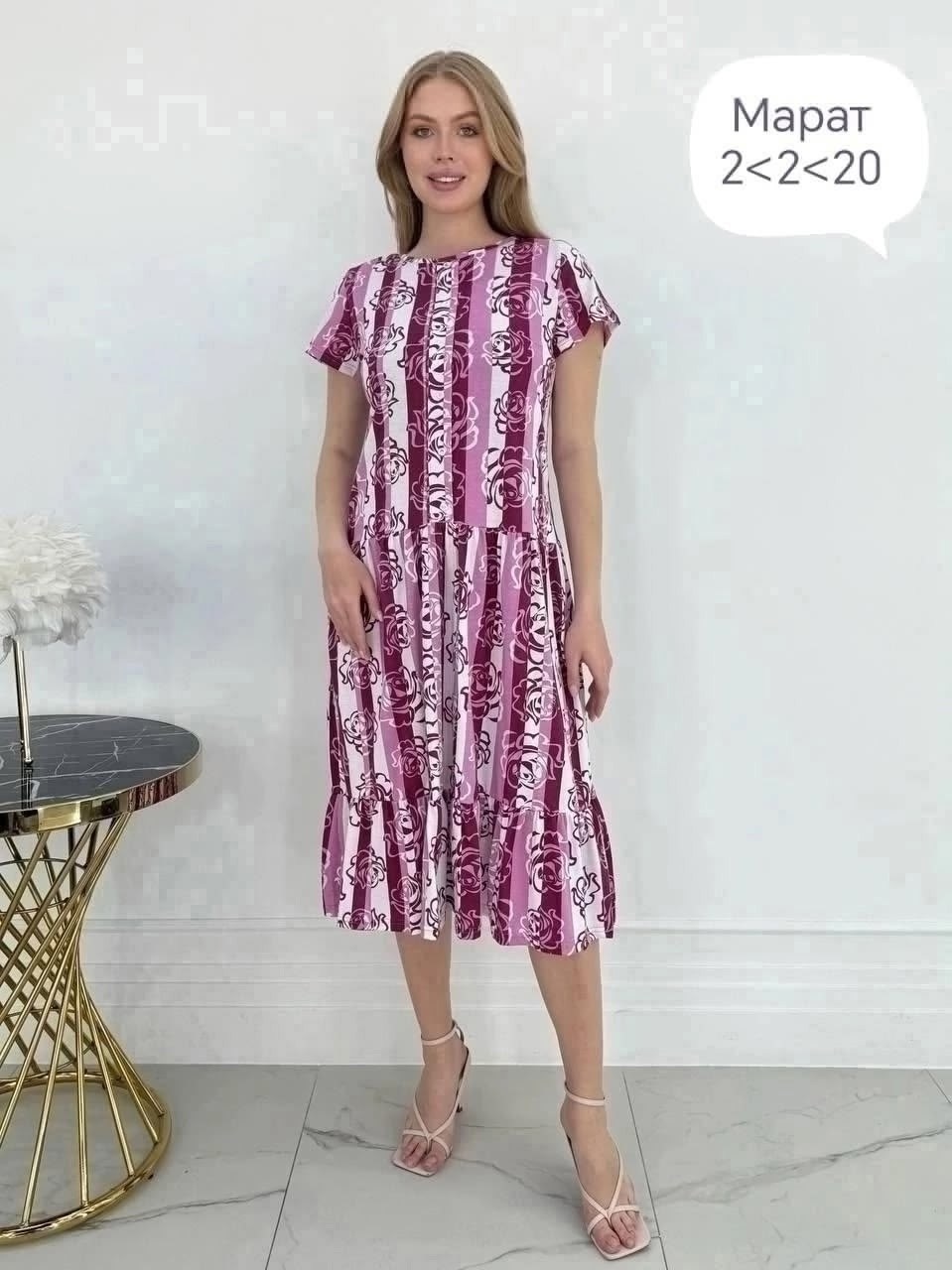 платье,платье женская,нарядное платье,платье сарафан,повседневные платья