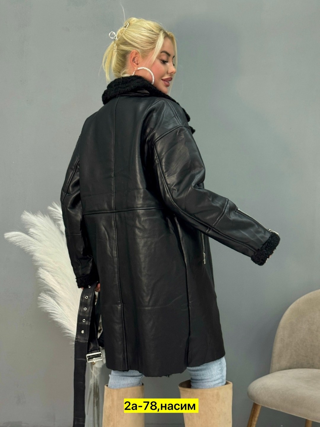 дубленка женская,дубленка демисезонная женская,дубленка удлиненная,длинная дубленка,дубленка эко