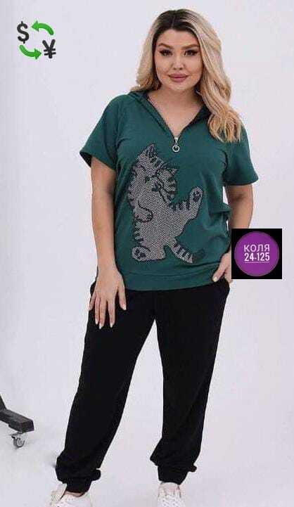 женские костюмы больших размеров,женский спортивный костюм больших размеров,костюмы женские летние,костюмы спортивные женские,женские костюмы