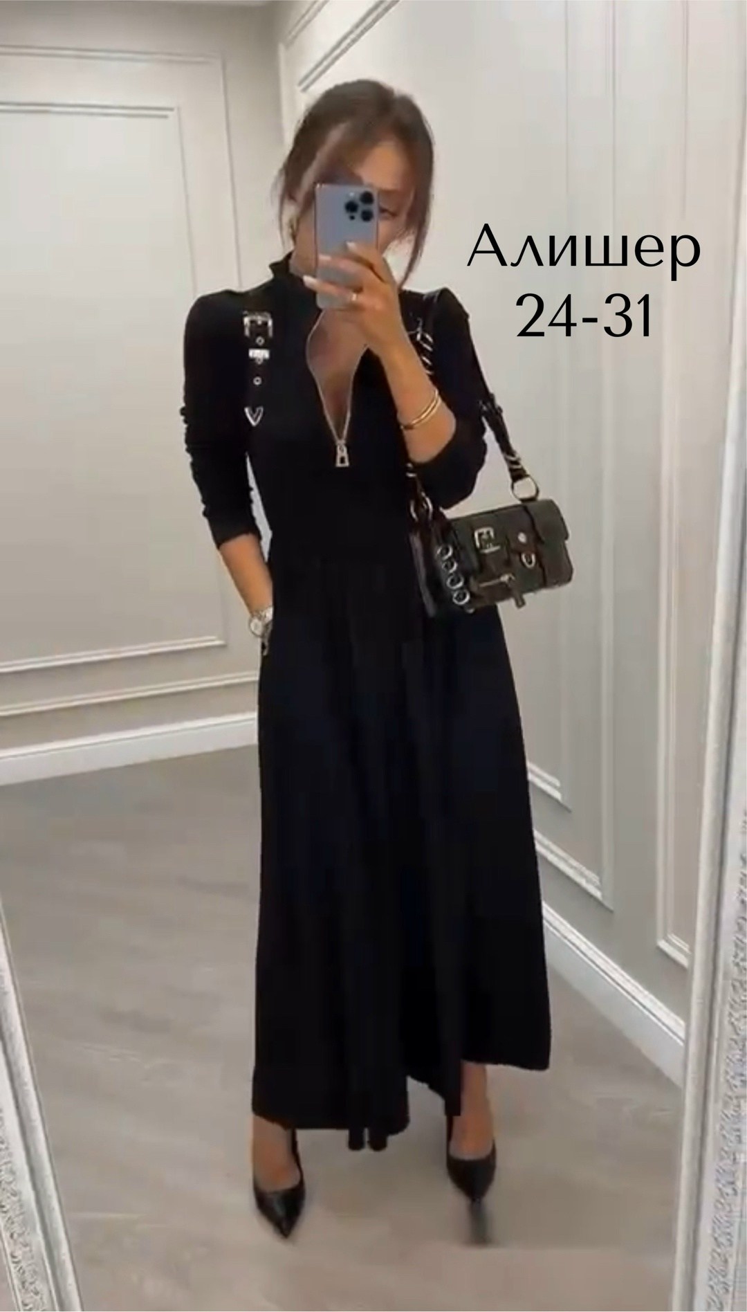 платье,повседневные платья,платье женские,платье черное,платья