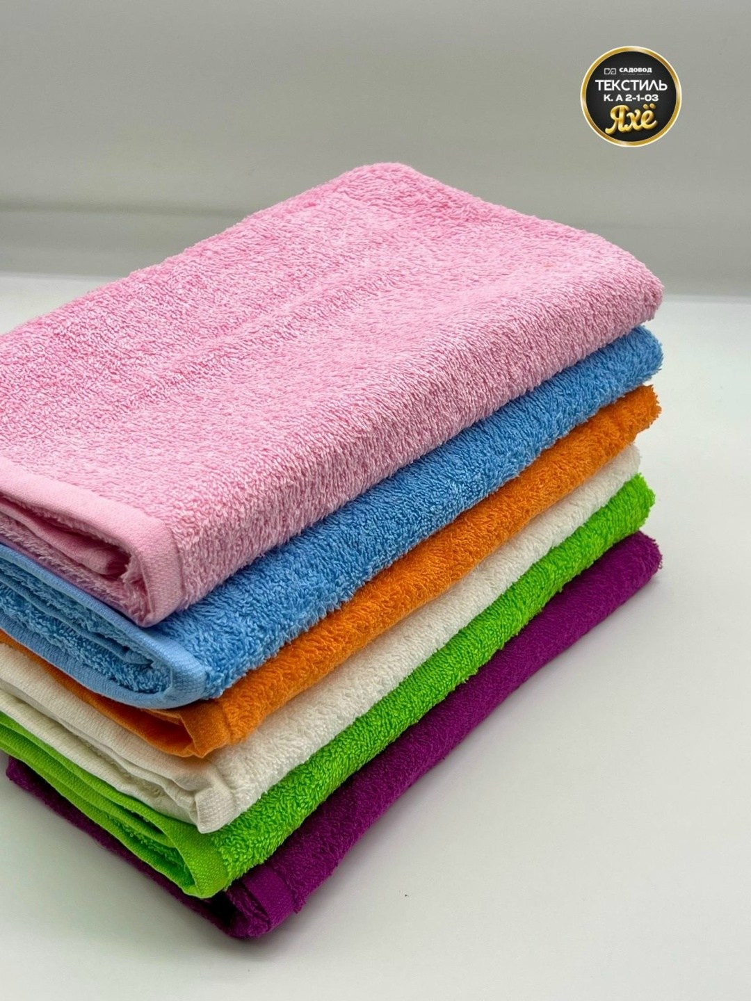 полотенца махровая,полотенца оптом,полотенца банные махровые,полотенца махровое набор,полотенца полотенца