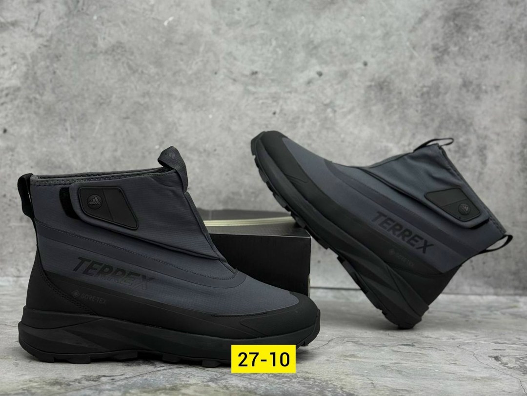 дутики мужские зимние adidas terrex,дутики adidas terrex,дутики adidas,зимние ботинки adidas,зимние сапоги adidas