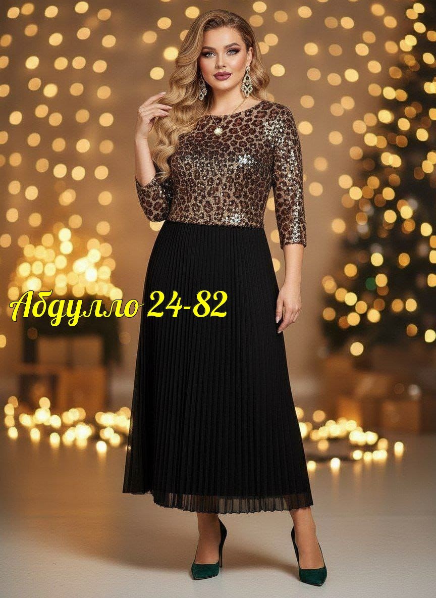 платье,нарядное платье,вечернее платье,платье женские,платья