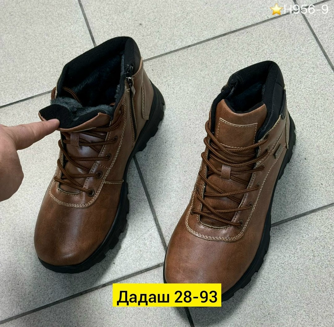 зимние мужские ботинки,ботинки мужские,,зимняя мужская ,мужская
