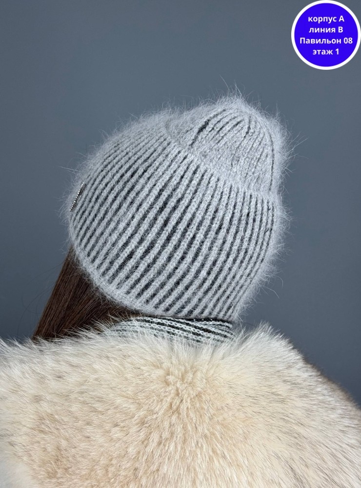 женская шапка,шапка для женщин,женская зимняя шапка,шапка вязаная,шапка женская из ангоры