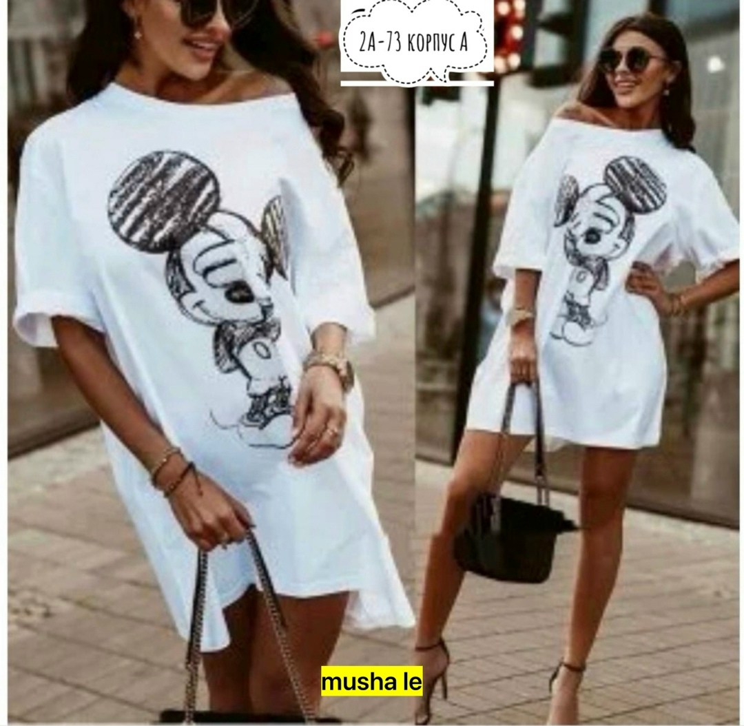 туника женская,туника оверсайз,туника женская оверсайз,туника свободная,туника платье