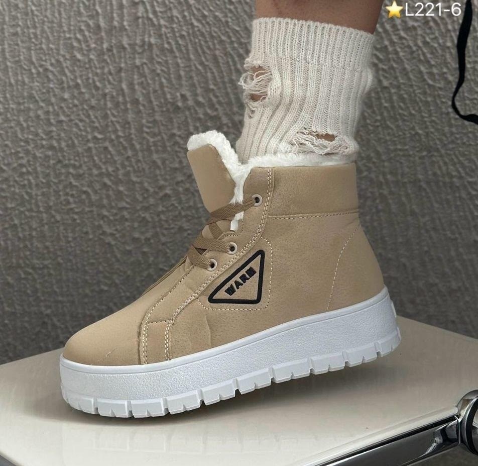 ,женские зимние кроссовки,кеды зимние женские,зимние кроссовки,зимние кроссовки прада