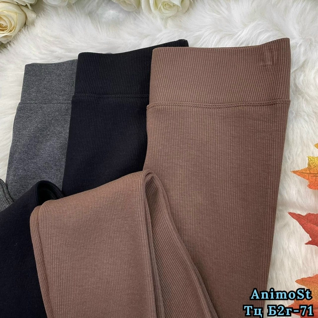 теплые леггинсы,легинсы женские,женские леггинсы,лосины женские,леггинсы с мех