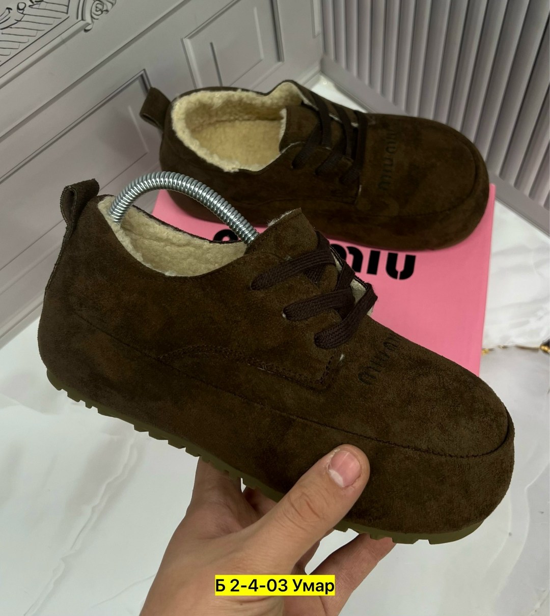 ,обуви, женская,теплая ,повседневная