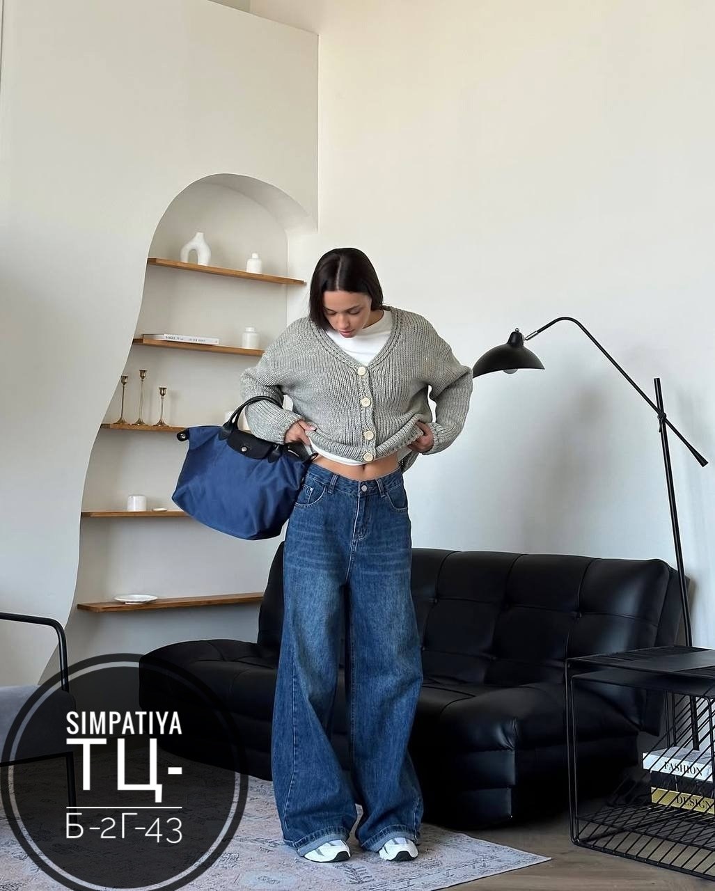 женские джинсы,джинсы широкие,женские широкие джинсы,джинсы палаццо,женские джинсы трубы