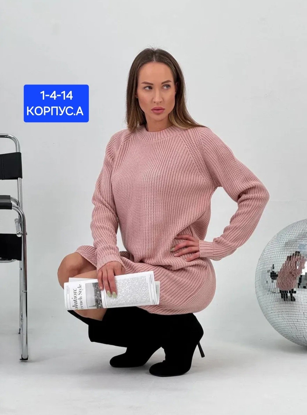 платье туника теплое вязаное,вязаное теплое платье,вязаное платье,туника женская платье,платье туника теплая