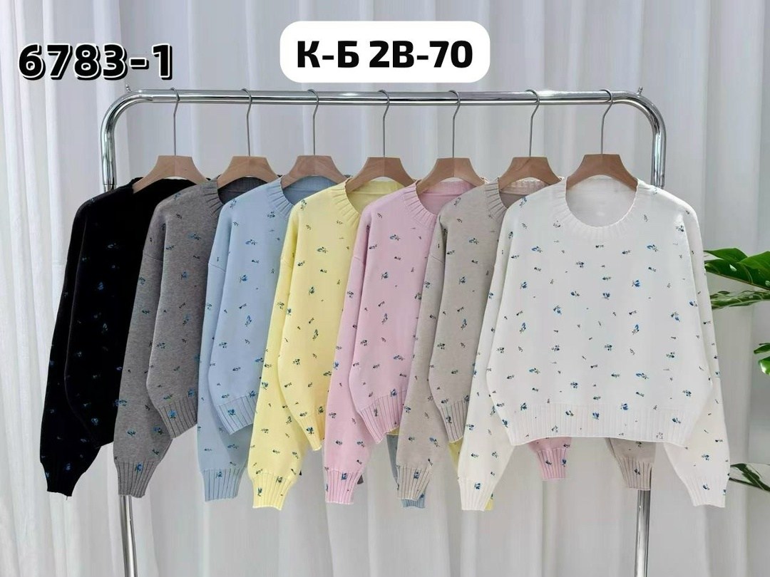 женская кофта,кофта модная,модные свитера,кофта женская модная,свитера женские