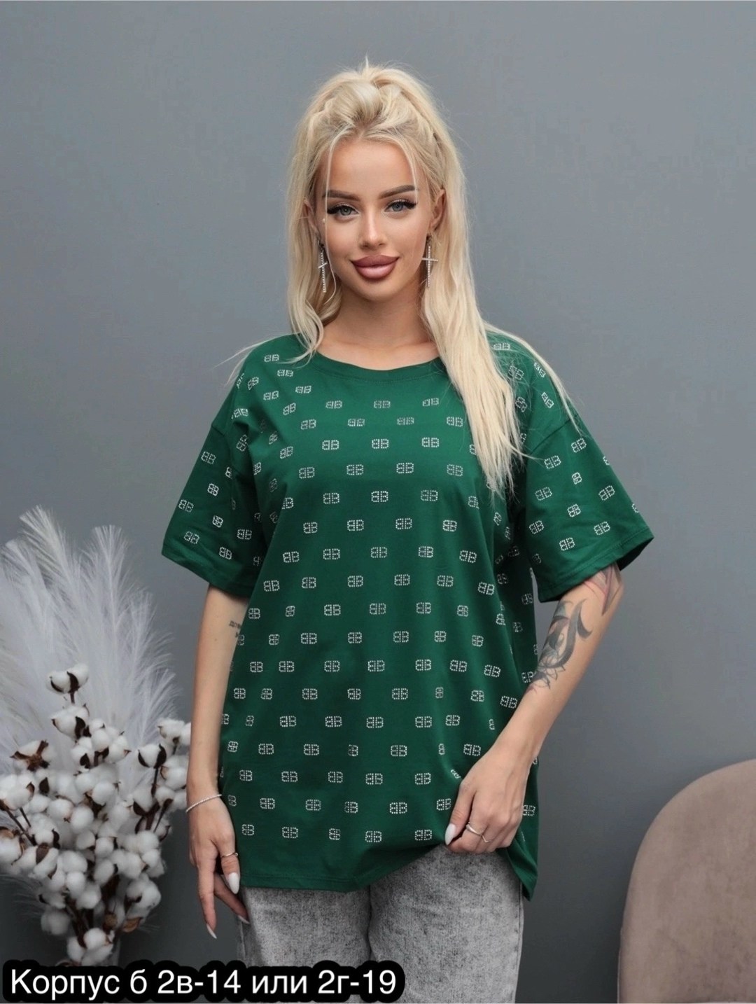 футболки женская,футболки женская оверсайз,футболка оверсайз со стразам,футболки со стразами,футболка женская с рисунком