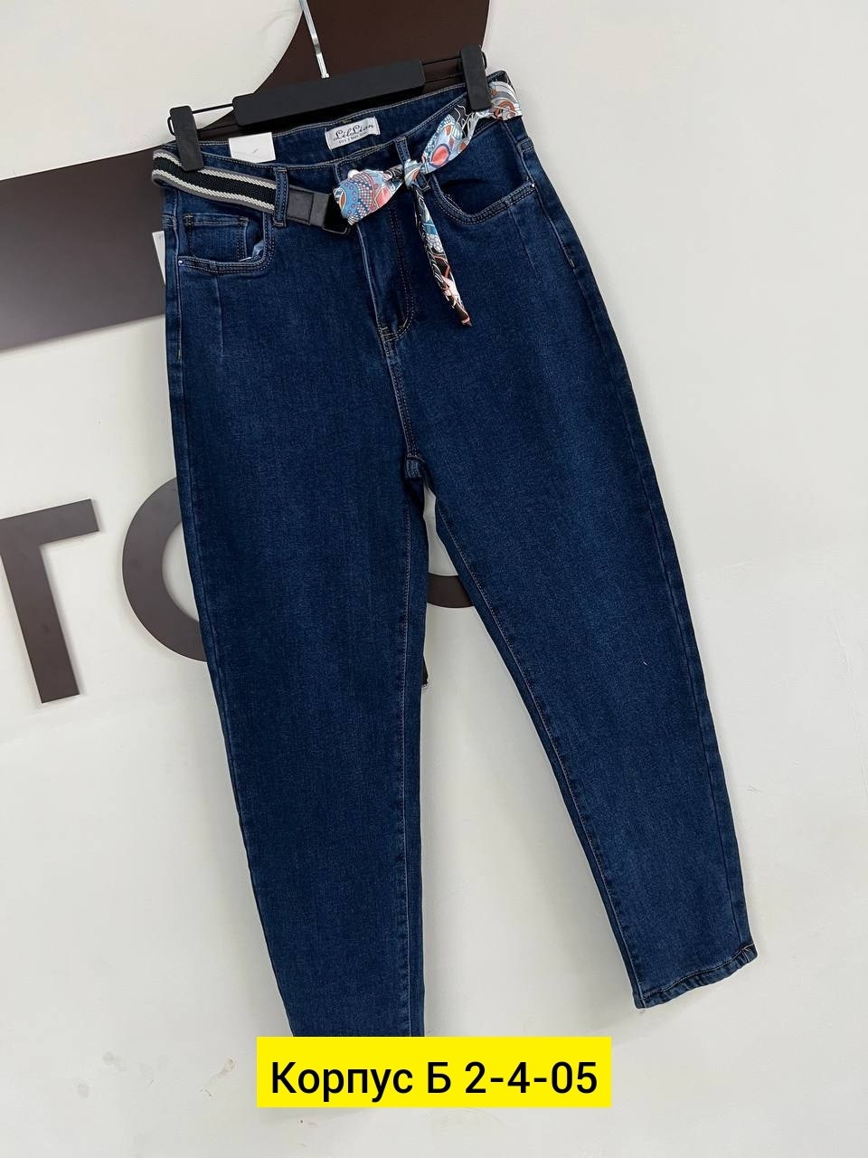 джинсы мужские,модные джинсы,джинсовые брюки,джинсы брюки,джинсы для мужчин