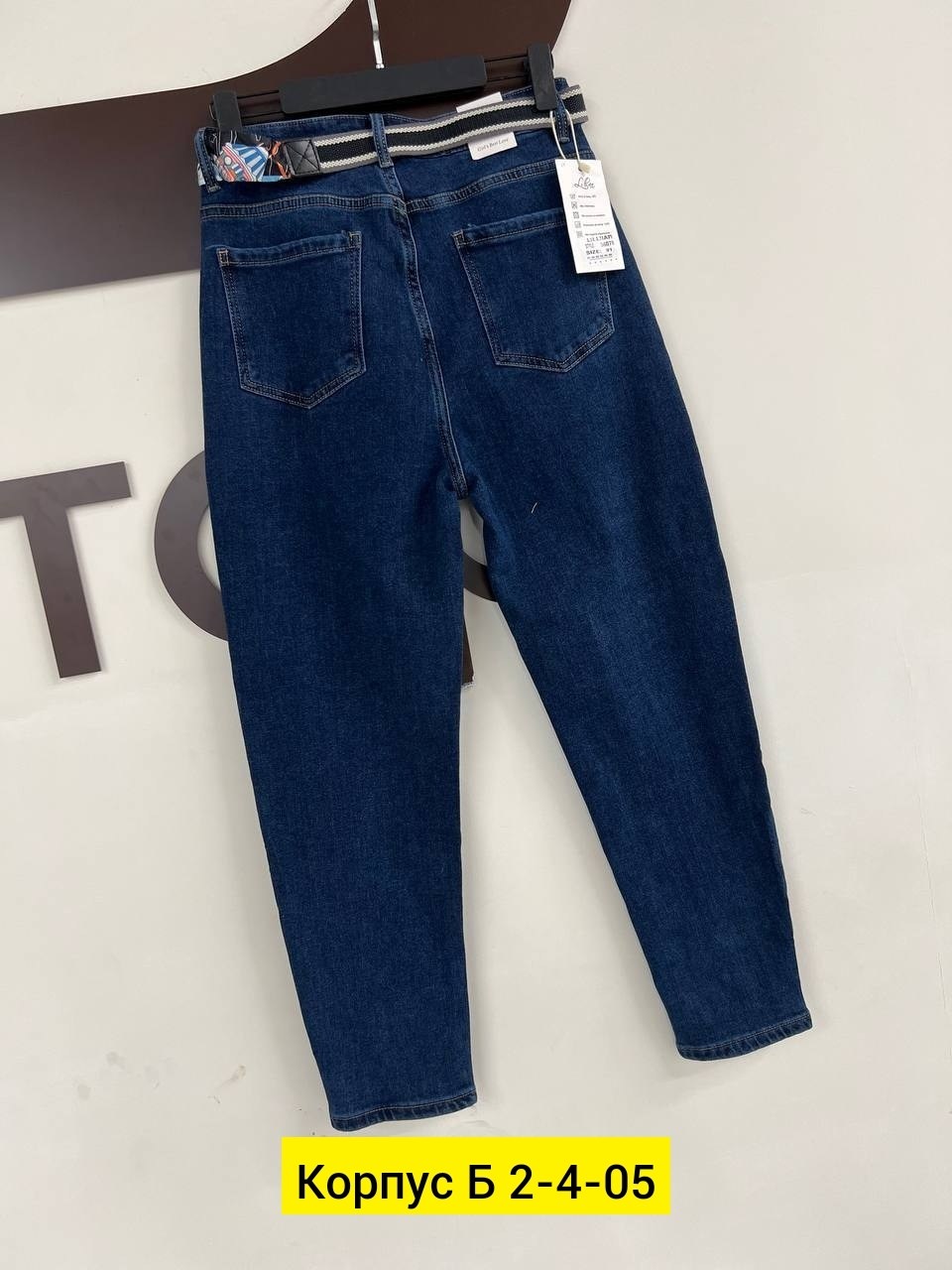 джинсы мужские,модные джинсы,джинсовые брюки,джинсы брюки,джинсы для мужчин