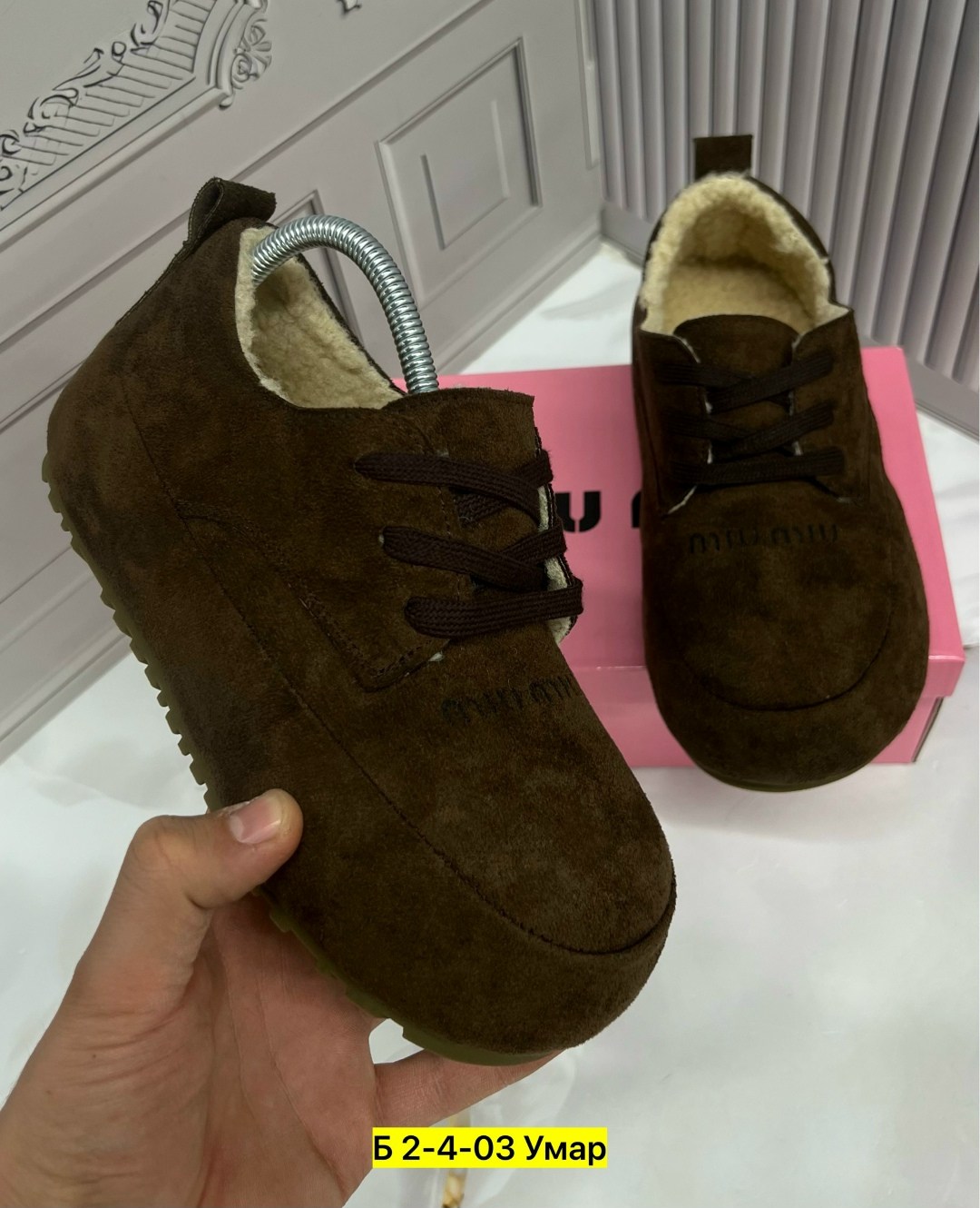 ,обуви, женская,теплая ,повседневная