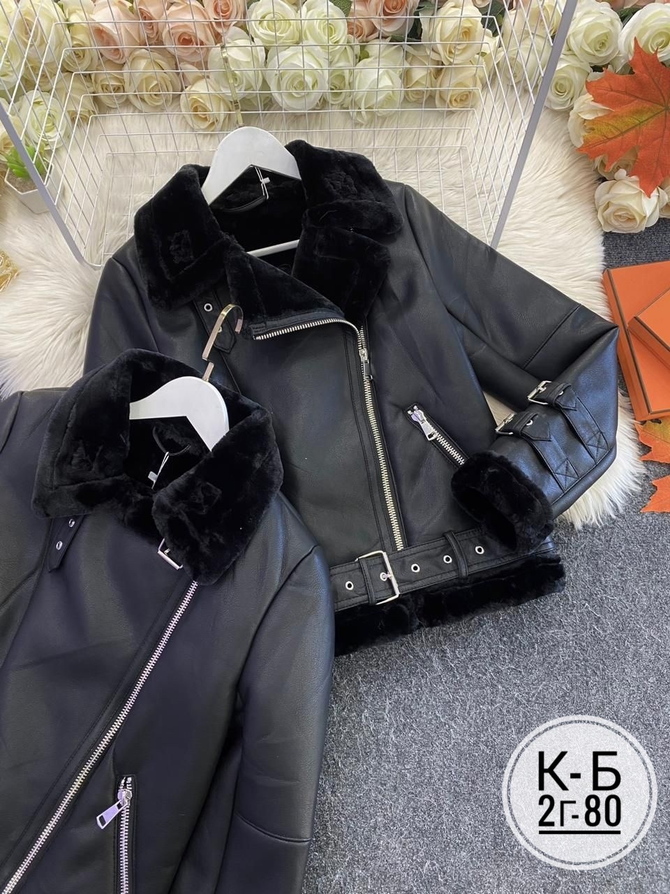 дубленка авиатор женская,дубленка женская,дубленка косуха,куртка дубленка,дубленка зимняя