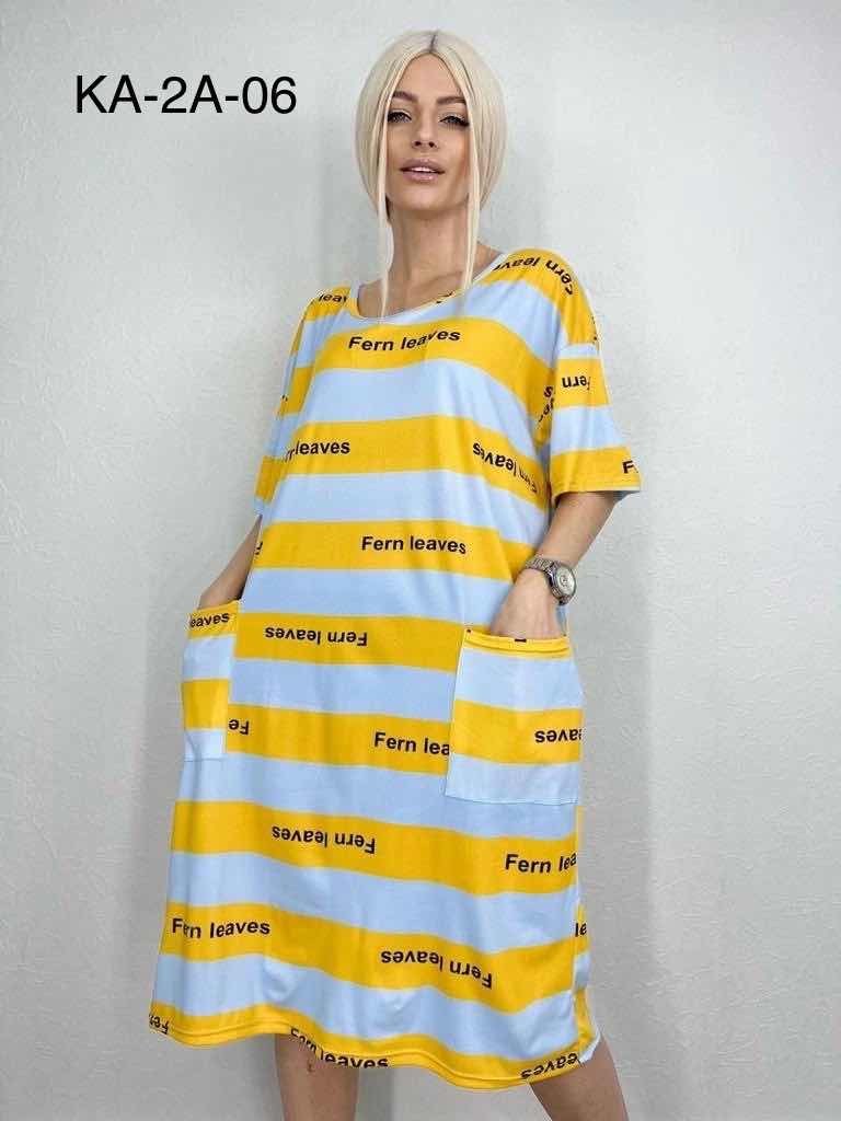 домашняя туника,туника большие размеров,туника женская,женская домашняя туника,домашнее платье туника