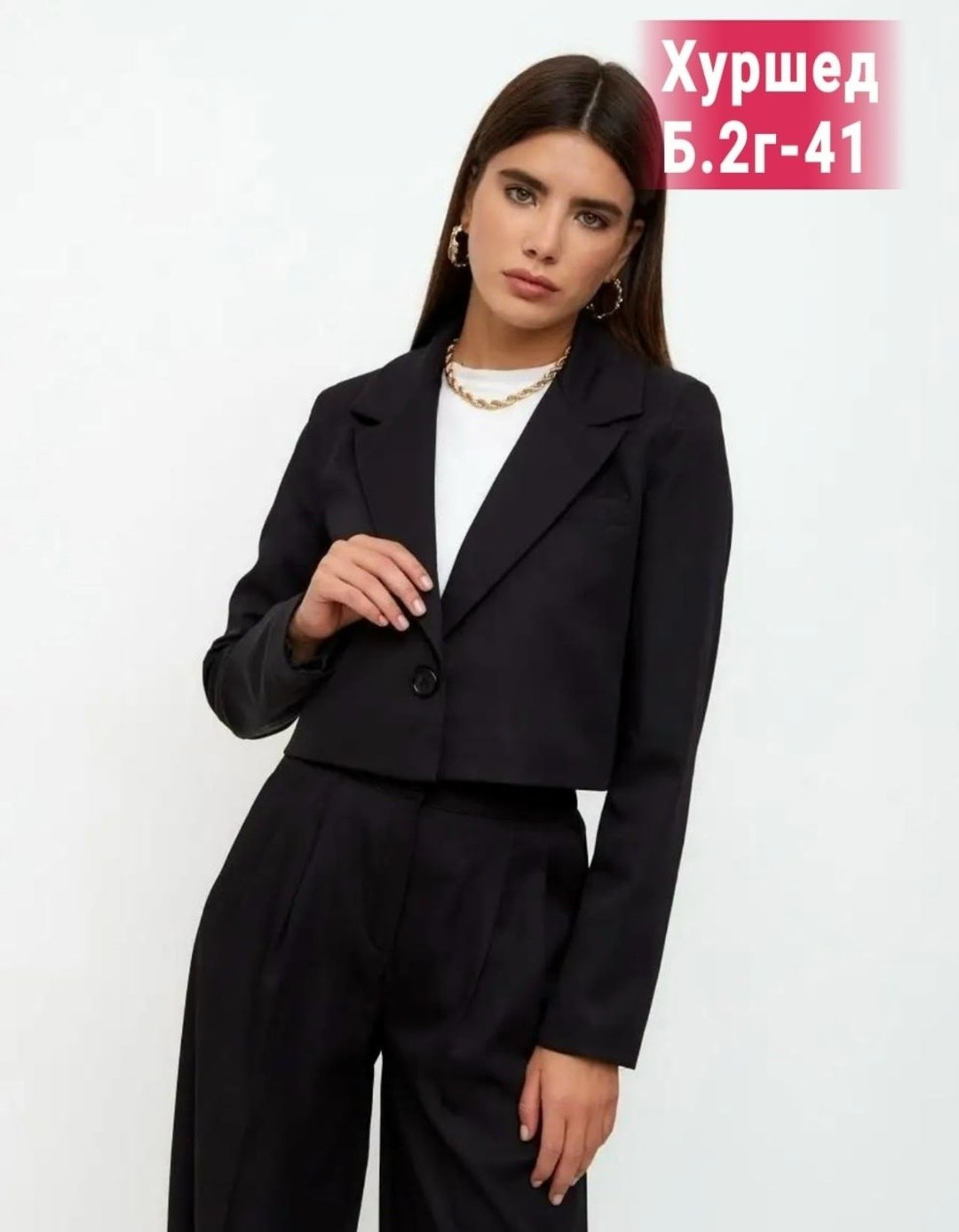 костюм двойка пиджак и брюки,брючный костюм женский,костюмы брючные,женский костюм с брюками,костюм женский брючный деловой