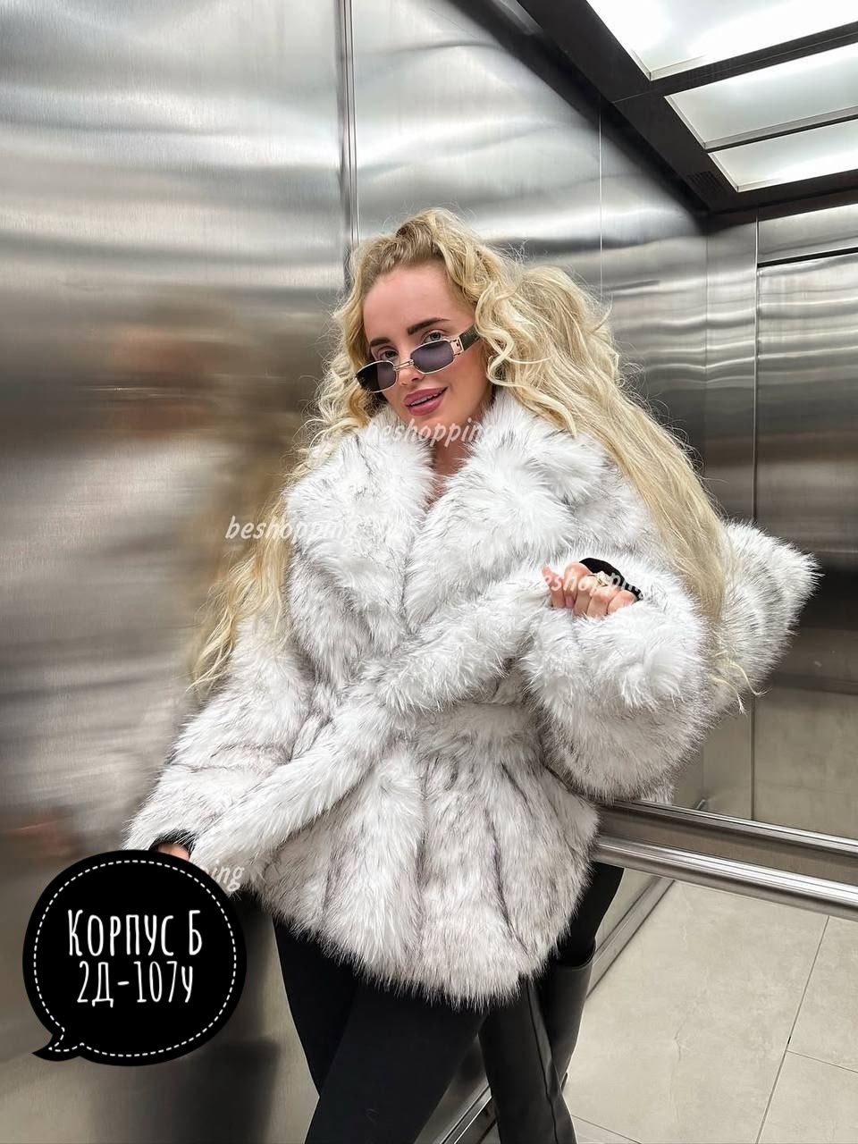 шуба искусственная,шуба искусственная женская,женская шуба,шуба из эко меха,шуба из экомеха