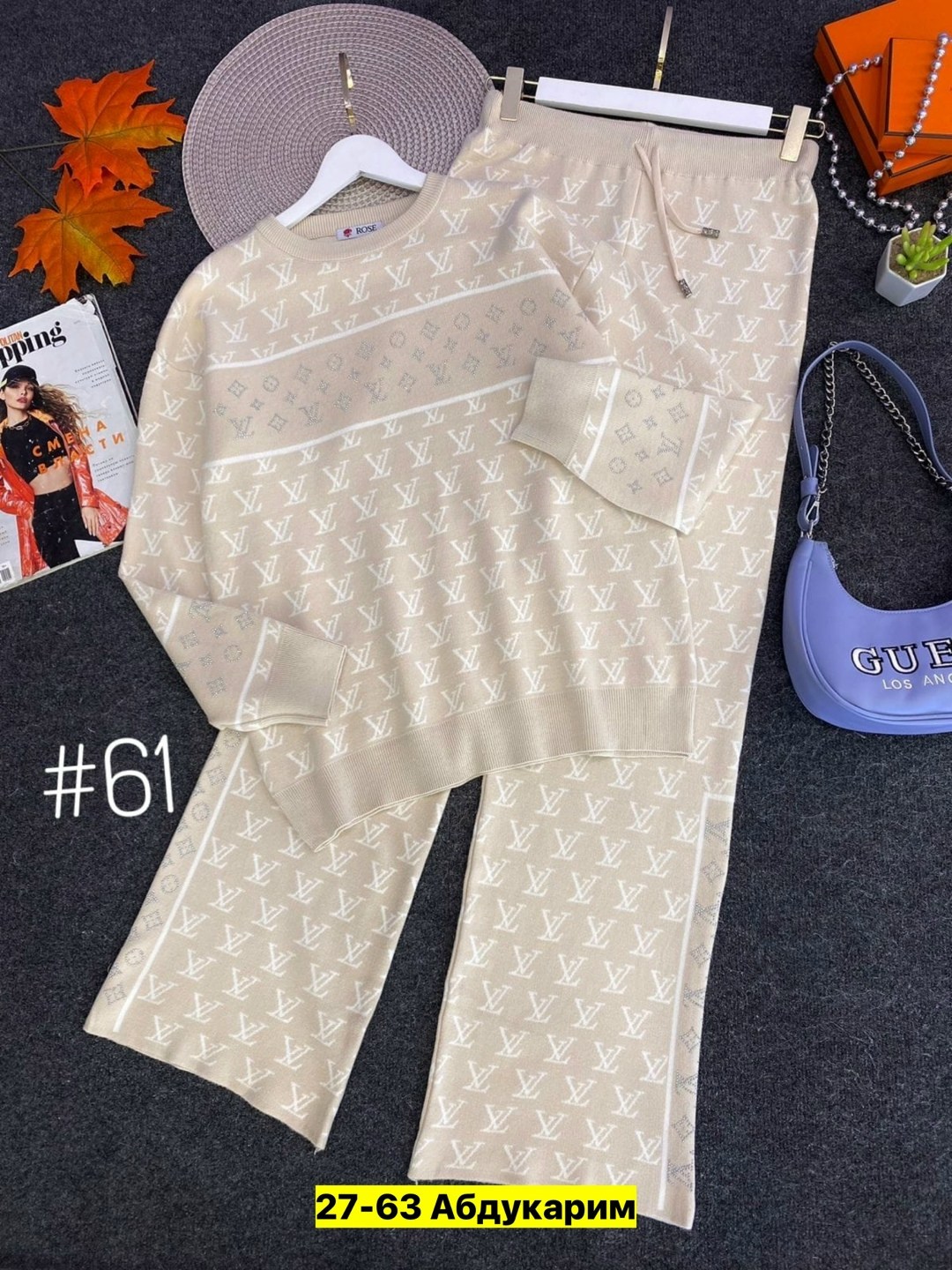 вязаный костюм женский,трикотажные костюмы,женские костюмы,вязаные костюмы,женский трикотажный костюм