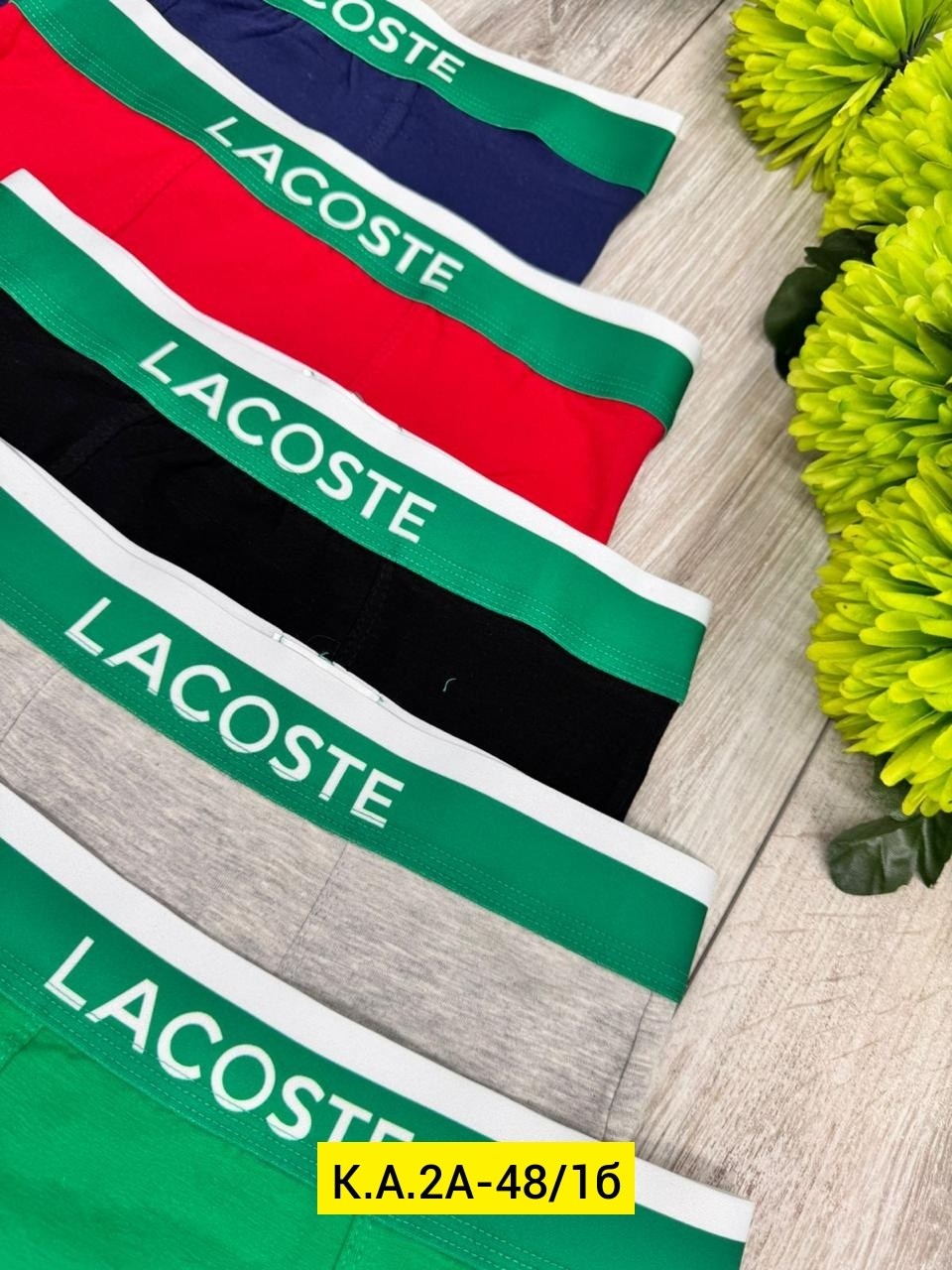 комплект трусов мужских,мужской набор трусов,комплект трусов,набор трусов,трусы мужские набор