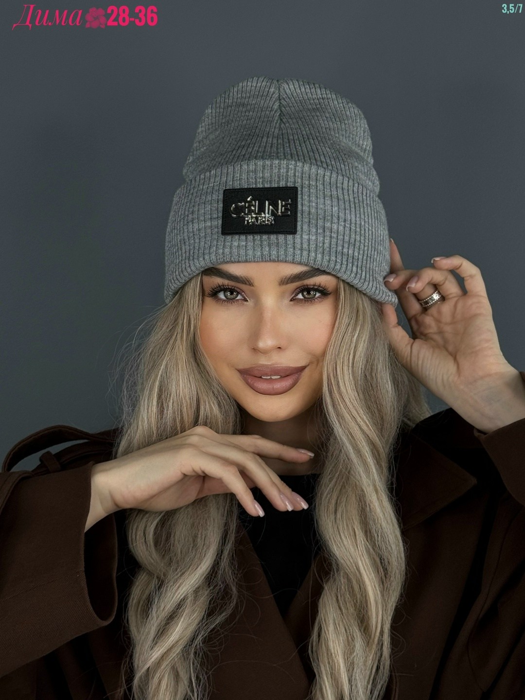 женская шапка,шапка бини зимняя,шапка бини,шапки комплект женская,вязаная шапка
