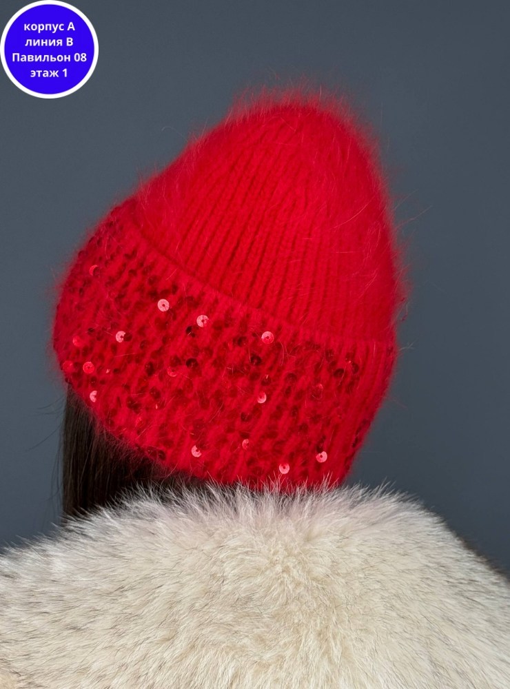 женская шапка,шапка бини,вязаная женская шапка,шапка женская бини,вязаная шапка