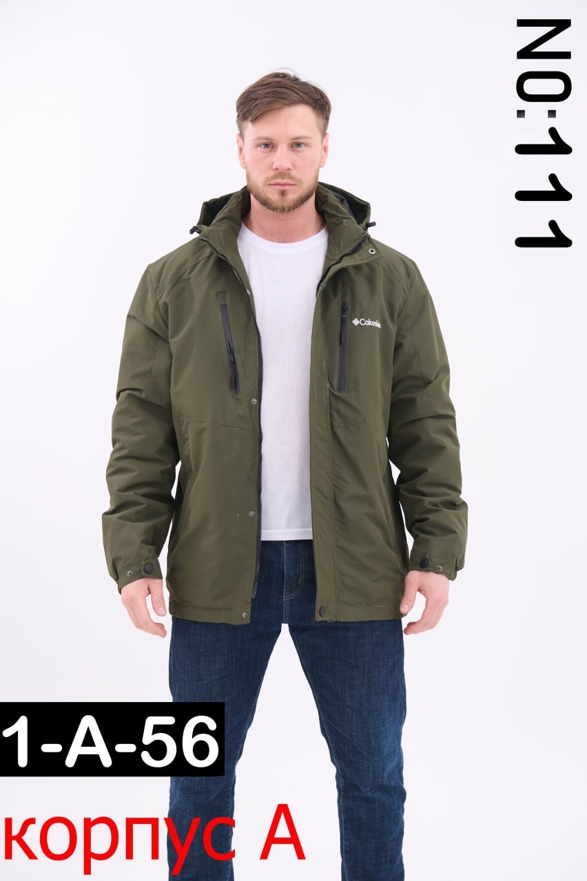 куртка columbia,демисезонная куртка,куртка демисезонная мужская,куртка,куртка демисезонная с капюшоном columbia