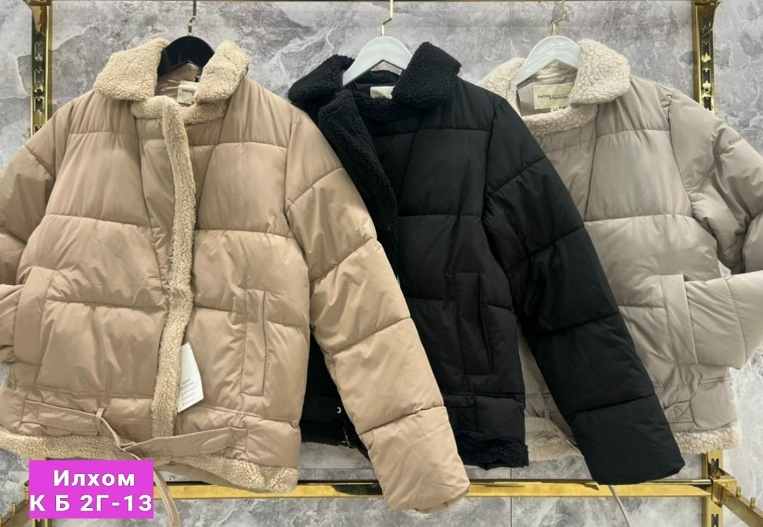 куртка демисезонная,куртка модная,женская куртка,куртка,куртка короткая