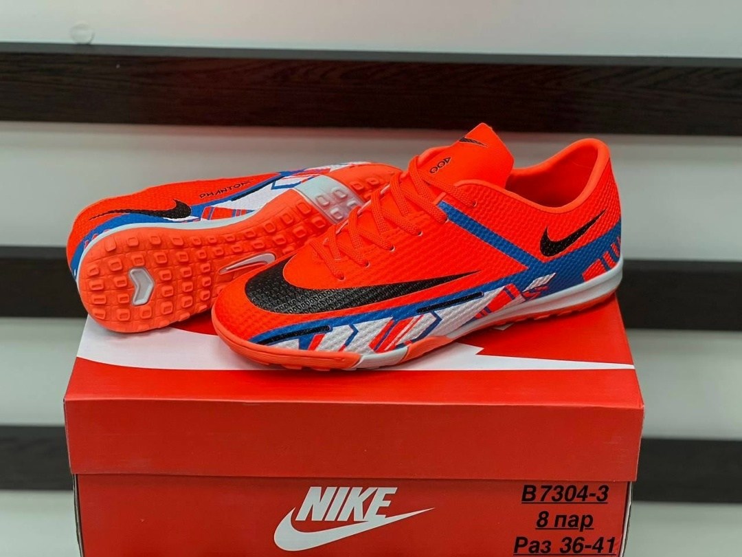 сороконожка для футбола,nike vapor 14 academy tf,сороконожки найк меркуриал,сороконожки для футбола детские,футбольные бутсы сороконожки
