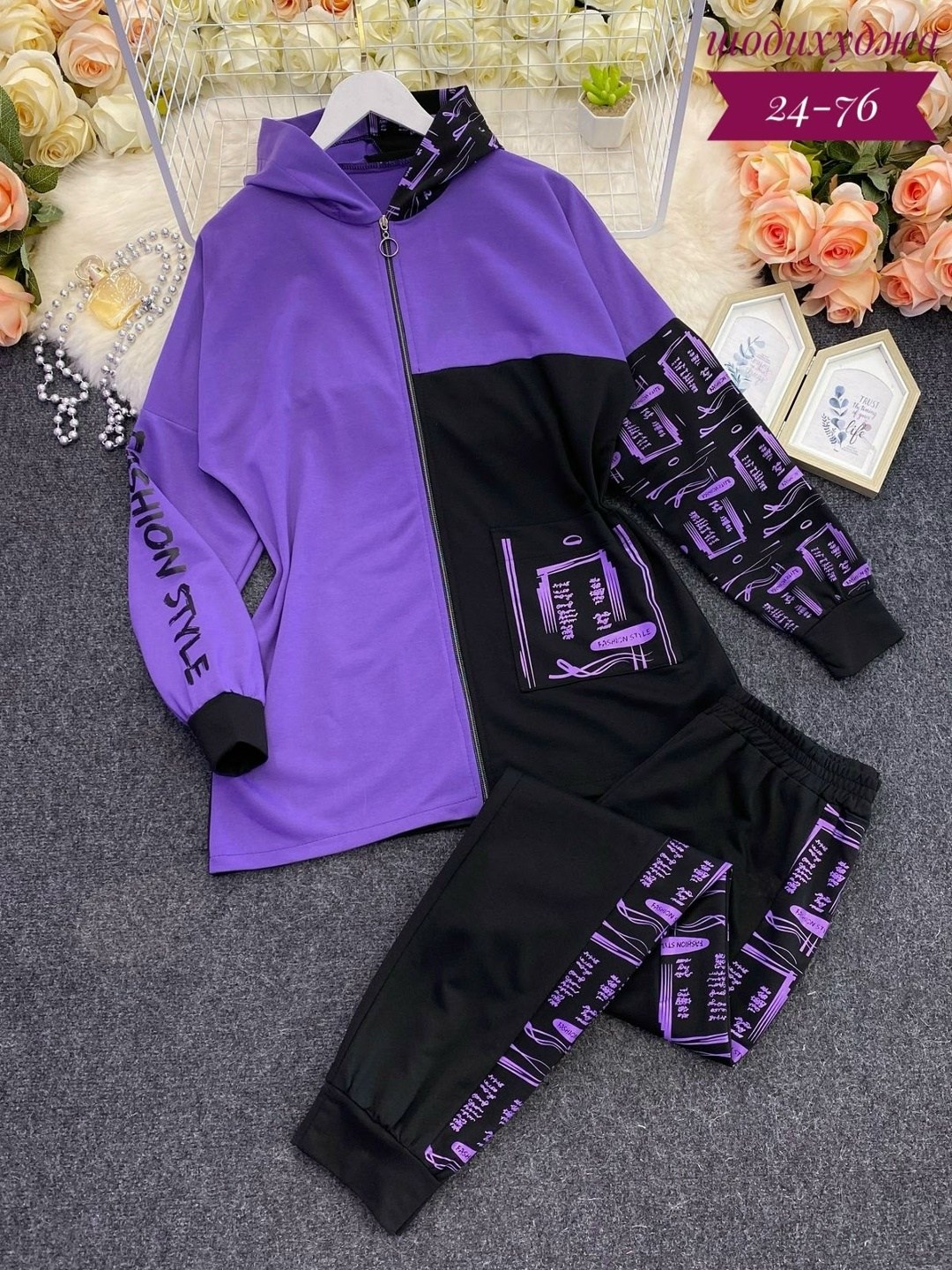 спортивные костюмы женские больших размеров,спортивные костюмы женские,женские спортивные костюмы больших размеров фирменные,спортивные костюм,костюмы двойки