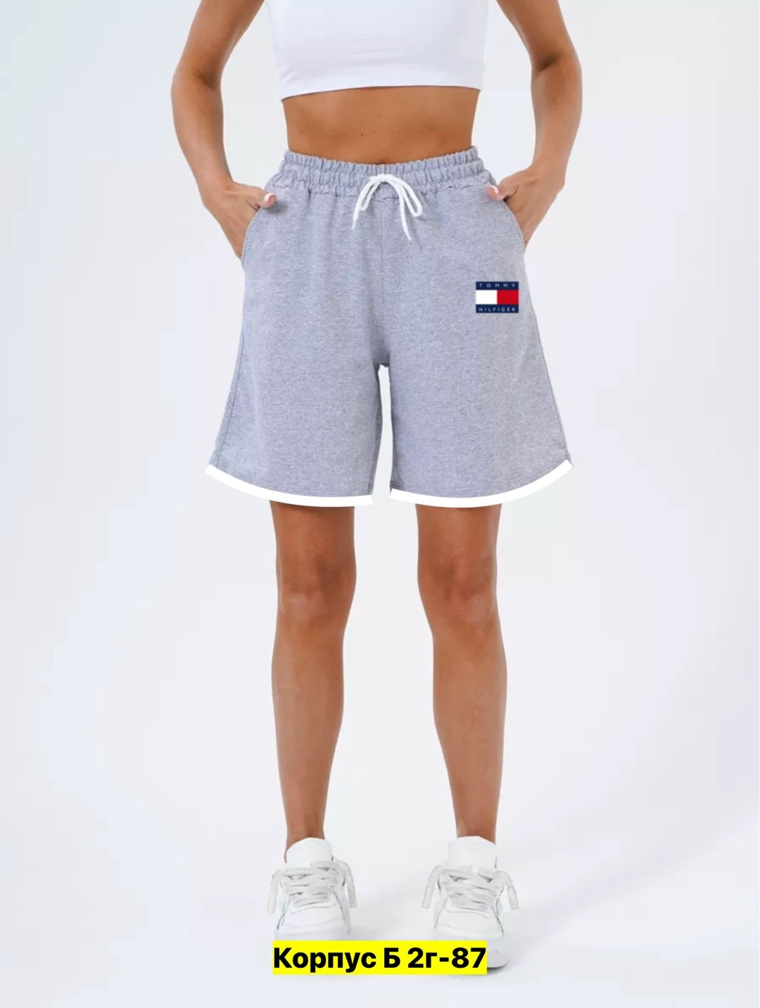 спортивные женские шорты,шорты женские,шорты бермуды спортивные,трикотажные шорты,шорты летние