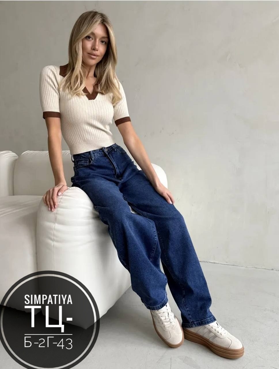 женские джинсы,модные джинсы,джинсы широкие,штаны джинсы,прямые джинсы