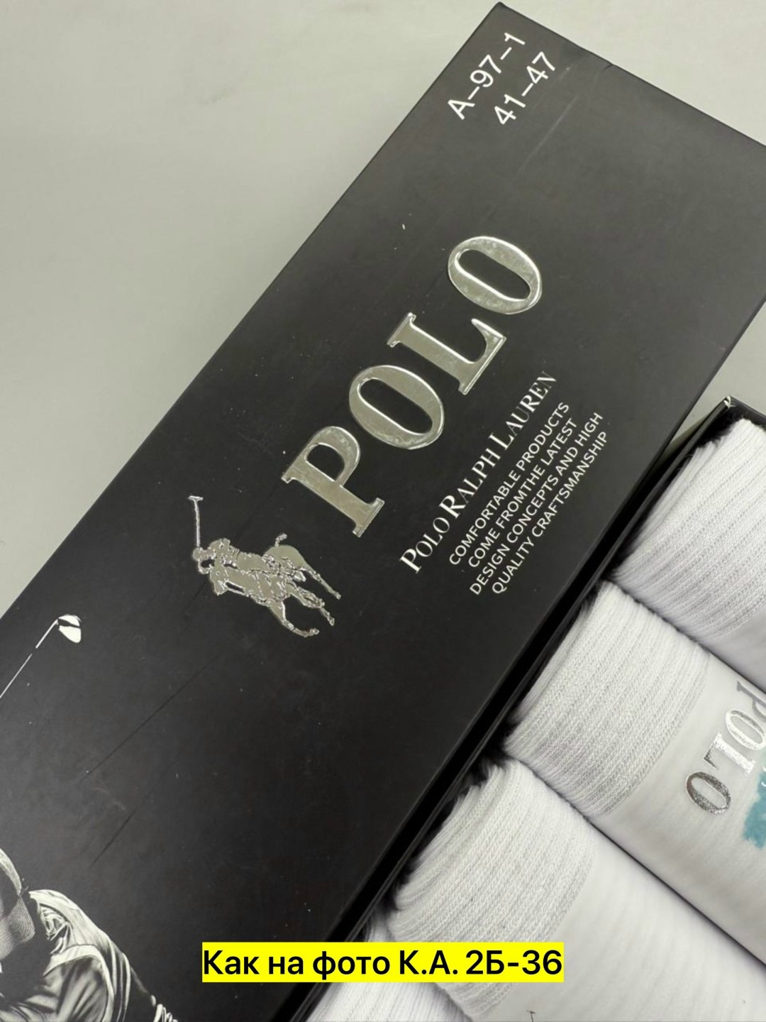 носки мужские,носки мужские набор,носки мужские подарочные,комплект носки мужские,мужской набор носков