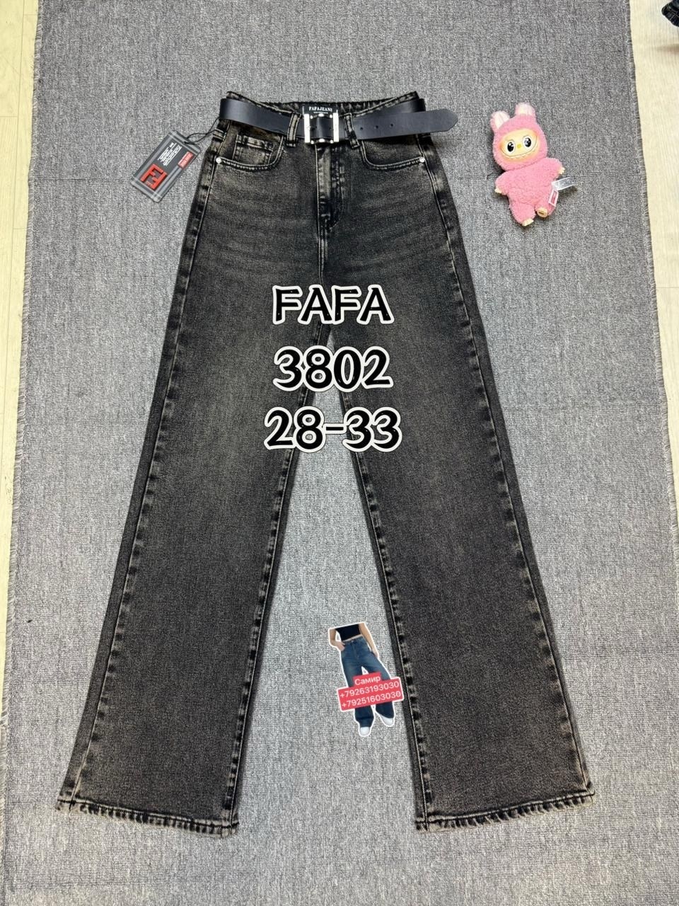 женские джинсы,джинсовые брюки,брюки джинсы,джинсы широкие,штаны джинсы