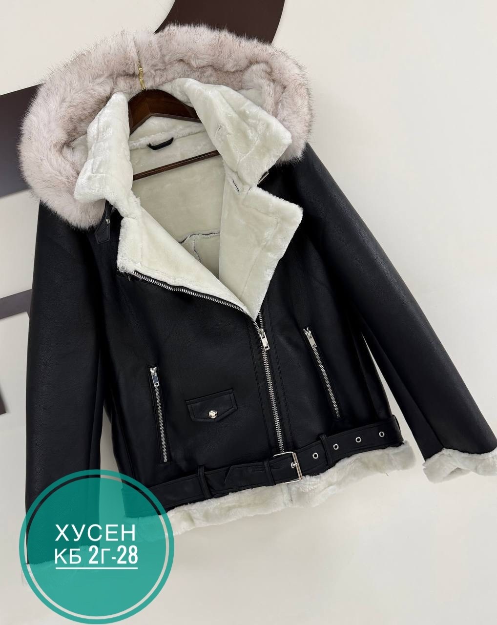 авиатор дубленка женская,дубленка женская,дубленка авиатор зара,белая дубленка,дубленка авиатор