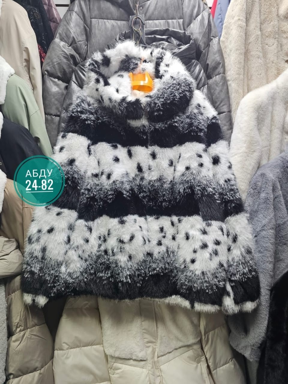 шуба искусственная,шуба искусственная женская,шуба женская,шубка,шуба искусственная экошуба зимняя оверсайз