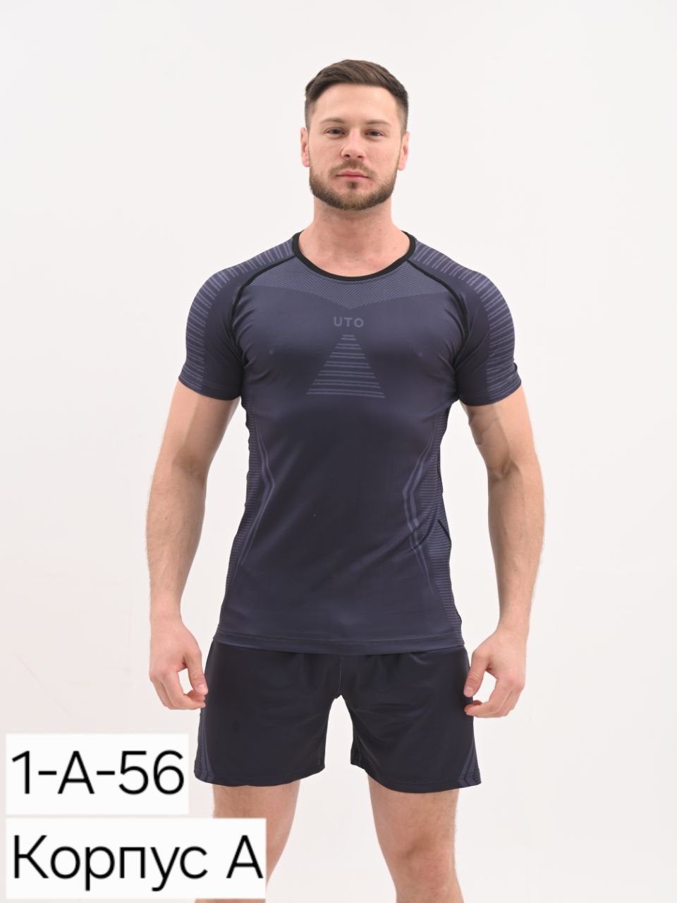 шорты для мма,шорты venum gladiator,шорты мужские спортивные,спортивная одежда мужская