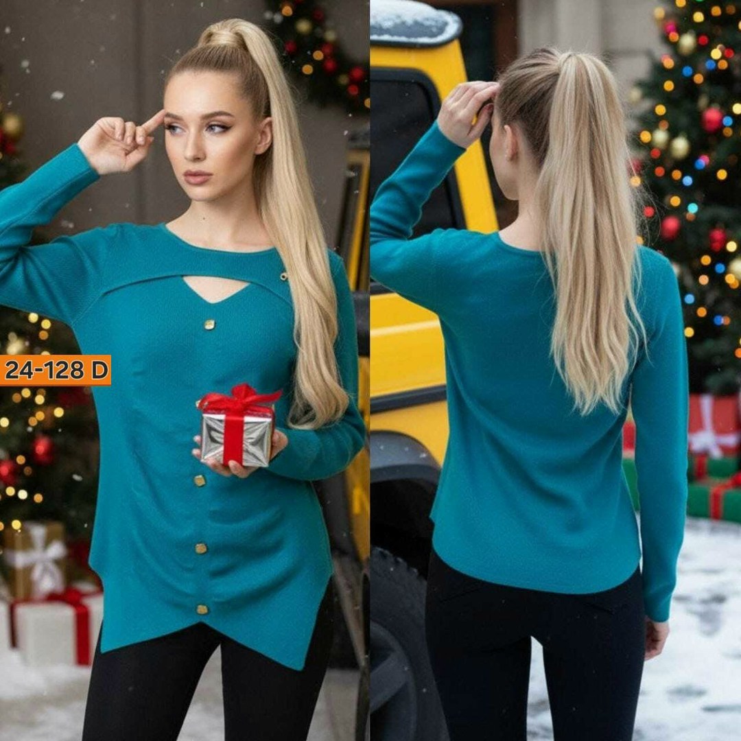 стильная кофта,кофта женская,розовый джемпер,кофта женская модная,женская трикотажная кофта