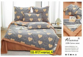 Постельное белье