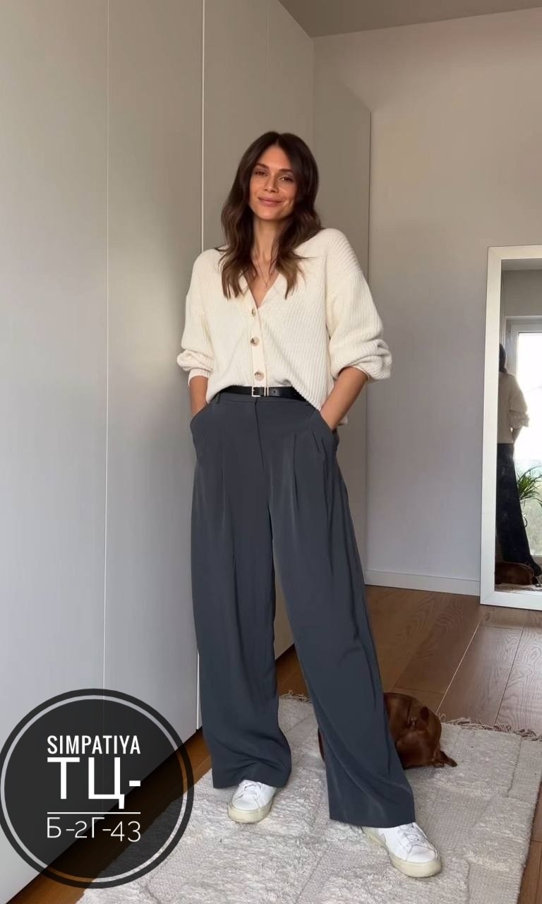 модное пальто,стильное пальто,пальто оверсайз,модные образы,длинное пальто