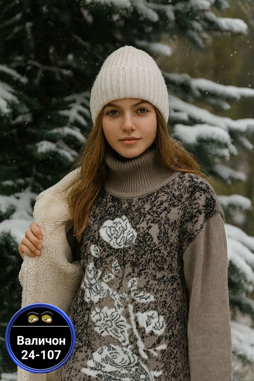 женский свитер,кофта свитер,свитер женский вязаный,вязаные джемпера,свитер зимние