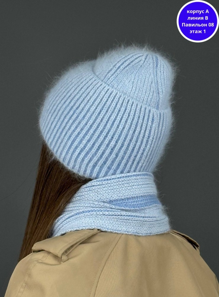 женская шапка,шапка для женщин,женская зимняя шапка,шапка вязаная,шапка женская из ангоры