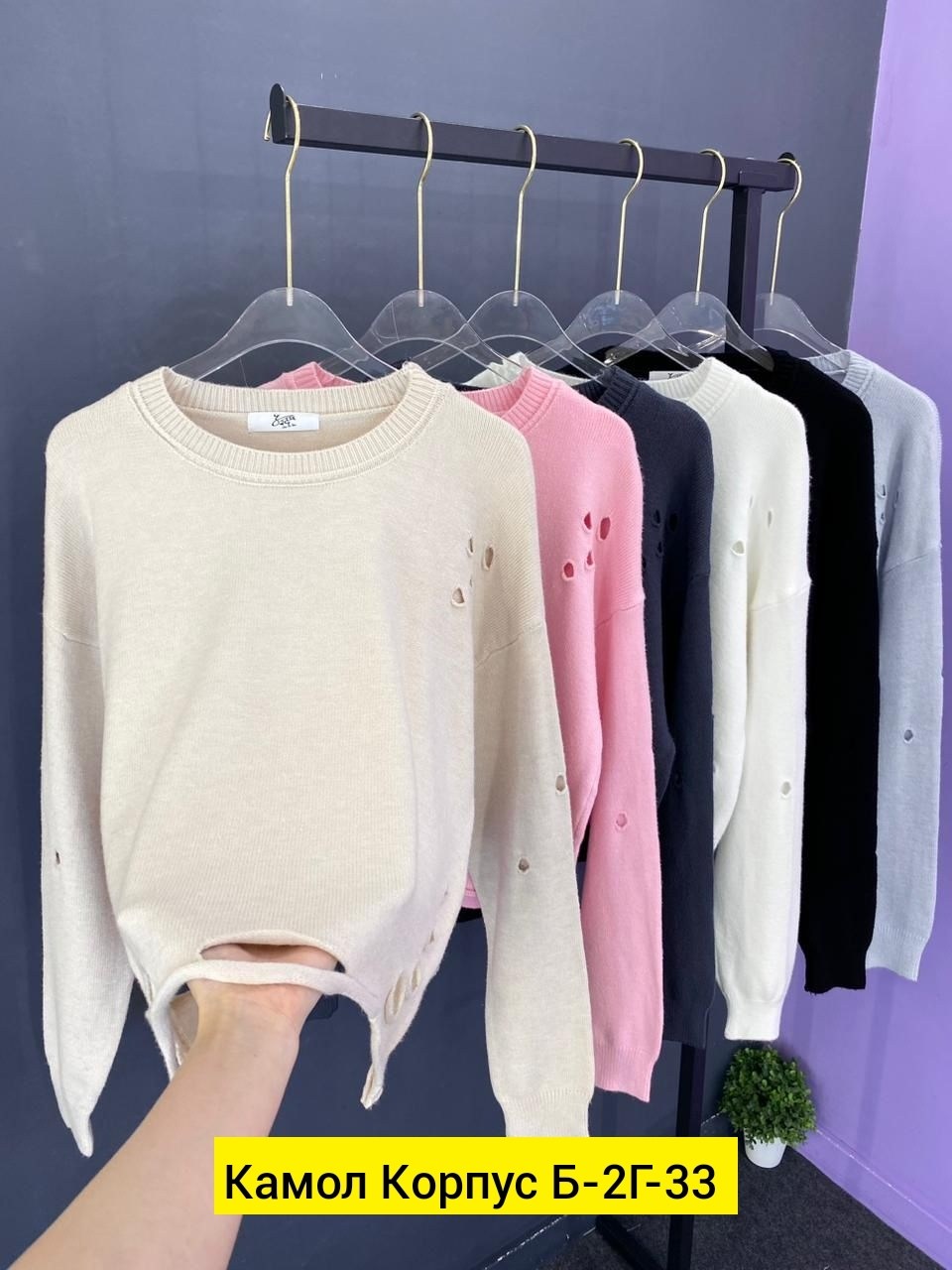 кофта женская,модные кофты,кофта для девушек,кофта свитер для девочки,свитер кофта
