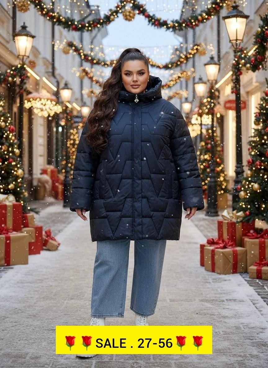 демисезонная куртка,куртка женская,куртка теплая,куртка удлиненная,зимняя куртка