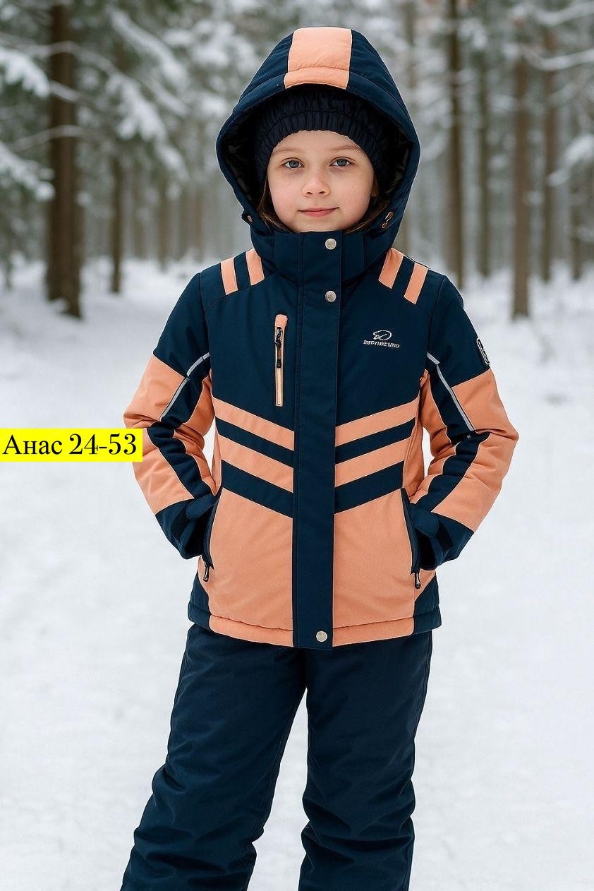 детский горнолыжный костюм,зимний костюм для мальчика,горнолыжные костюмы,лыжные костюмы,горнолыжный костюм для мальчик