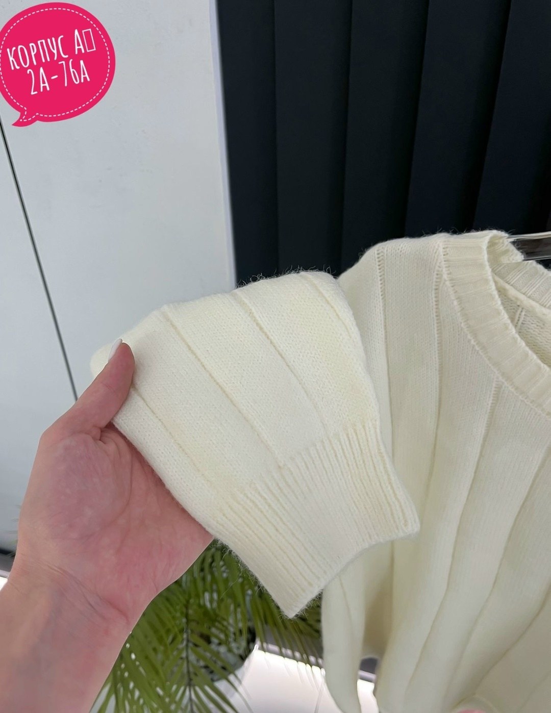 кофта женский,кардиган кофта,свитер женский кофта,повседневный джемпер,кофта свитер