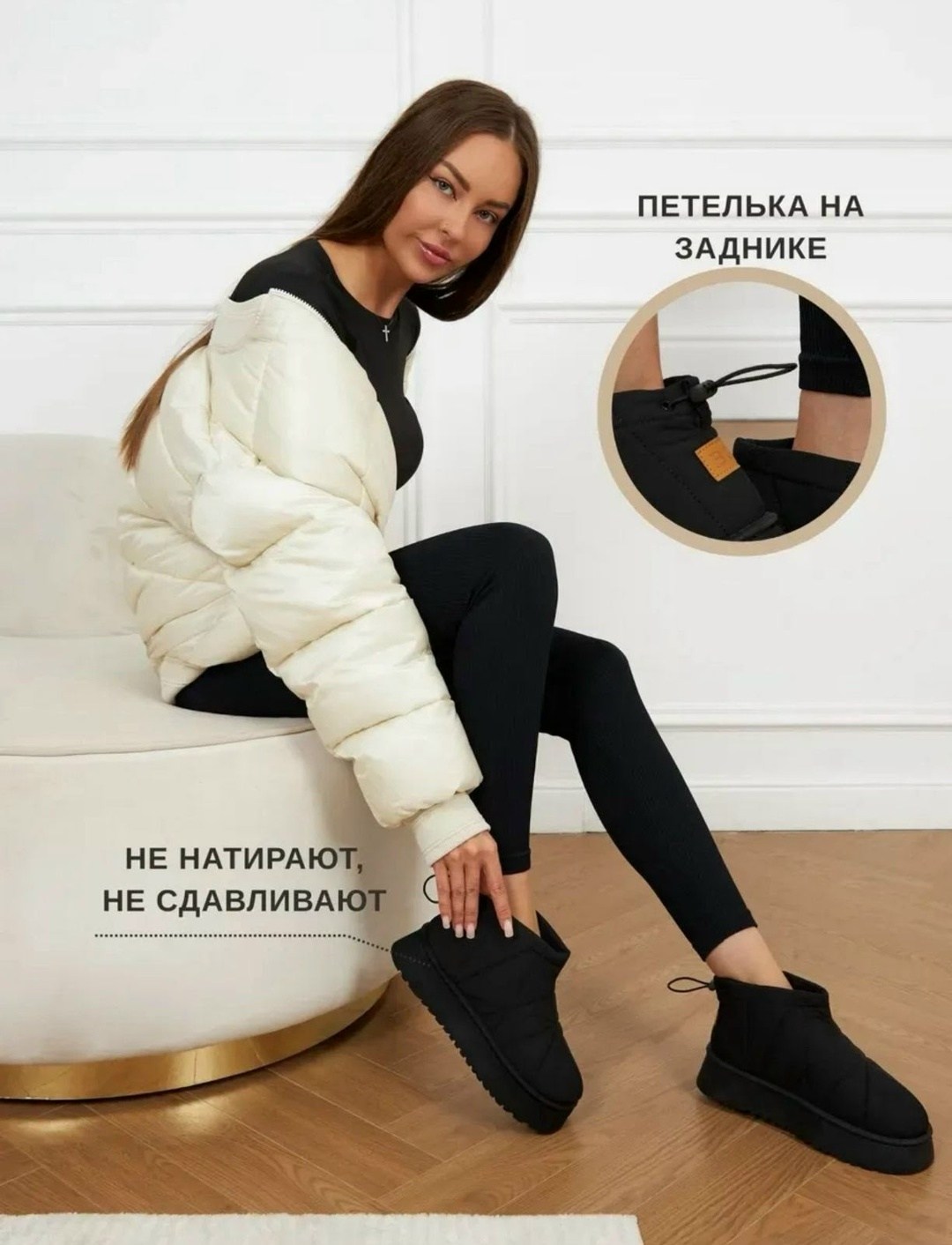 ,угги женские,угги дутики женские короткие на высокой платформе,дутики женские,угги женские зимние