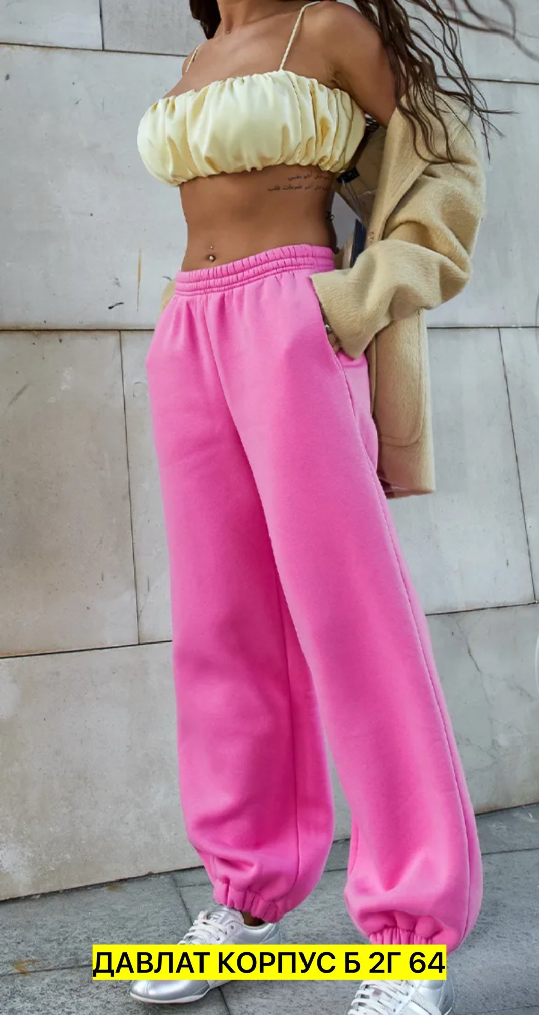 свободный свитшот,толстовки кофта,толстовки свитшот,женский свитшот,свитшот базовый женский